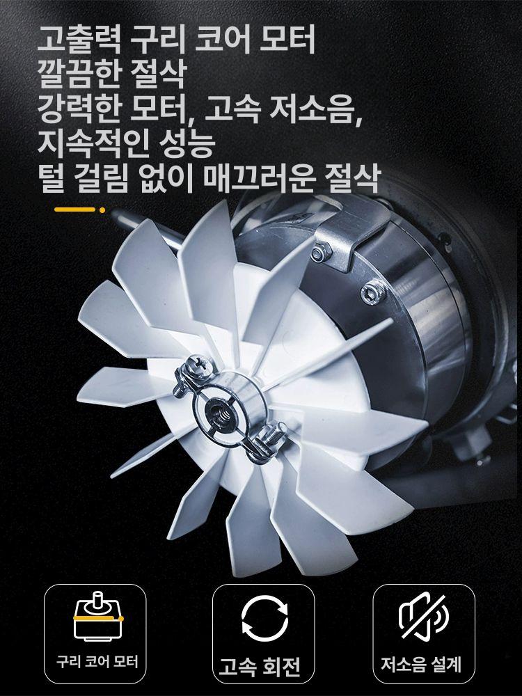 대형견바리깡 강아지이발기 개 고양이 털 깎기 전문 고출력 애견샵 애완동물용품 1.그린 - 상세 이미지 4