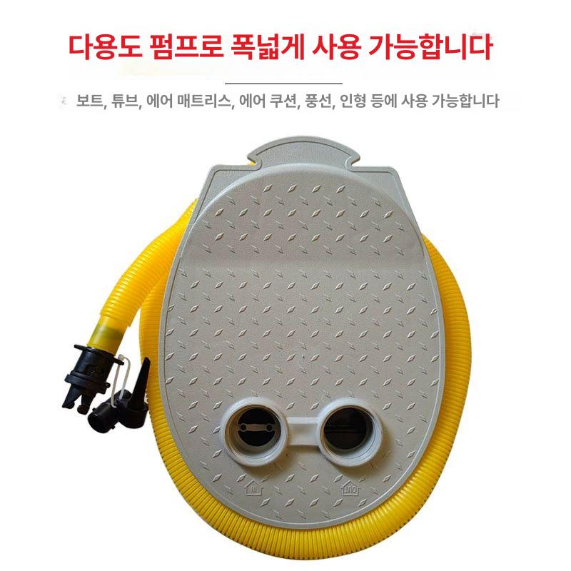 대형 발로 밟는 펌프 공기 에어 발펌프 주입 흡입 - 상세 이미지 2