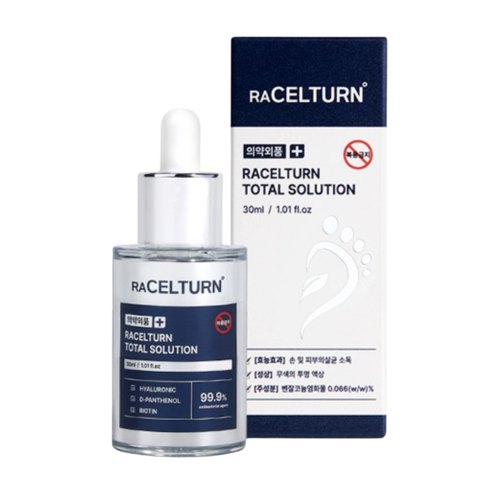 2025년 최신 라셀턴 발톱세럼, 무좀 2개월 후기 변화?