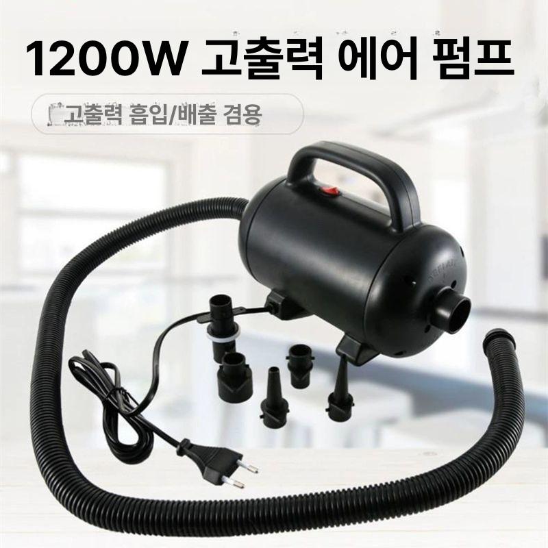 대형 수영장용 전동 펌프 1200W 고압 자동 수중 물 고출력 - 상세 이미지 2