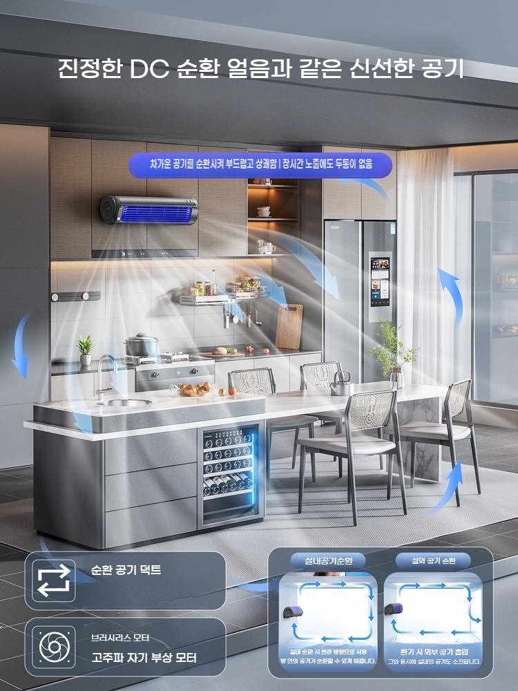 미니 냉각팬 충전식 간편 무선 실외기없는 야외 작업 여름 저소음 - 상세 이미지 4