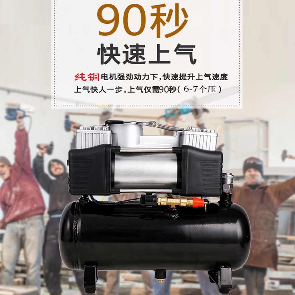 가정용 콤프레샤 에어건 차량 매트 먼지제거 고압 2.5L 12V - 상세 이미지 2