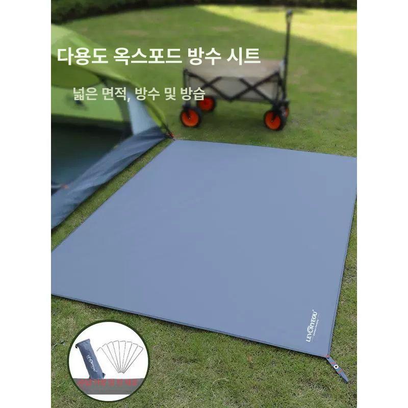 방수포 그라운드시트 캠핑 텐트 천막 매트 야외 바닥 깔개 - 상세 이미지 5