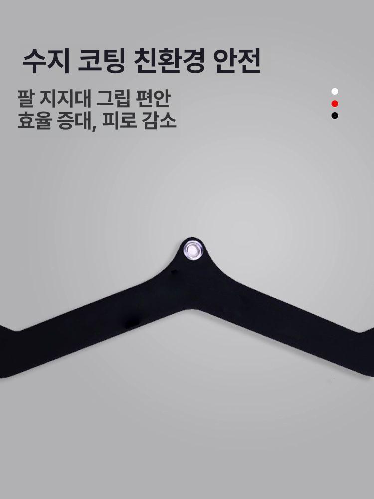 렛풀다운 핸들 맥그립 풀백 거치대 선반 손잡이 수납 - 상세 이미지 4