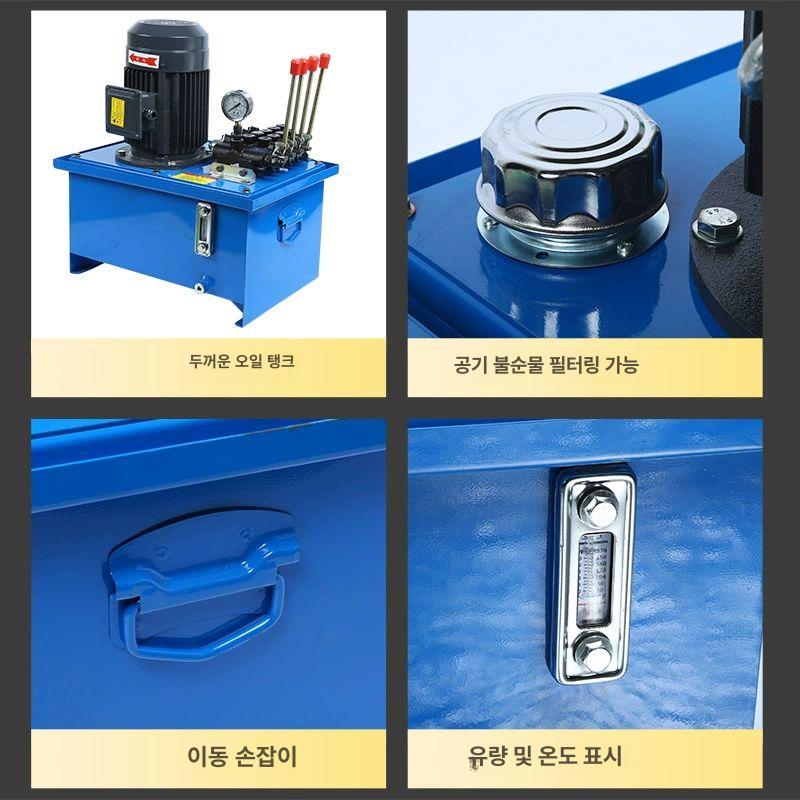 유압 전동펌프 프레스 전기 유압기 굴삭기 스테이션 밸브 - 상세 이미지 3