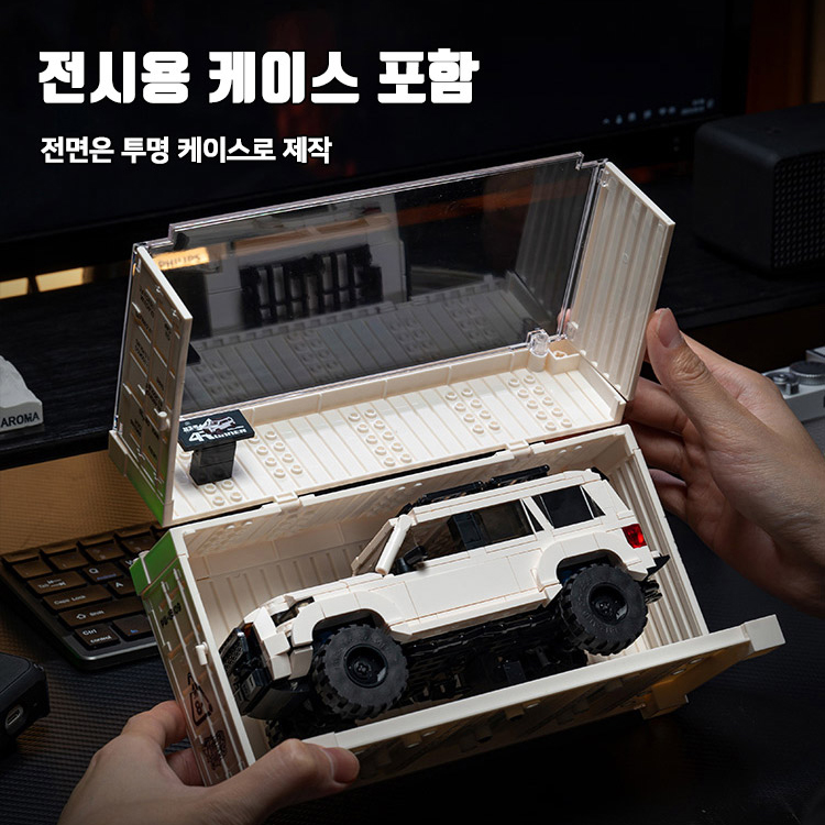미니카 오프로드 자동차 모형 블럭 토요타 4 러너 다이캐스트 장난감 선물 - 상세 이미지 4