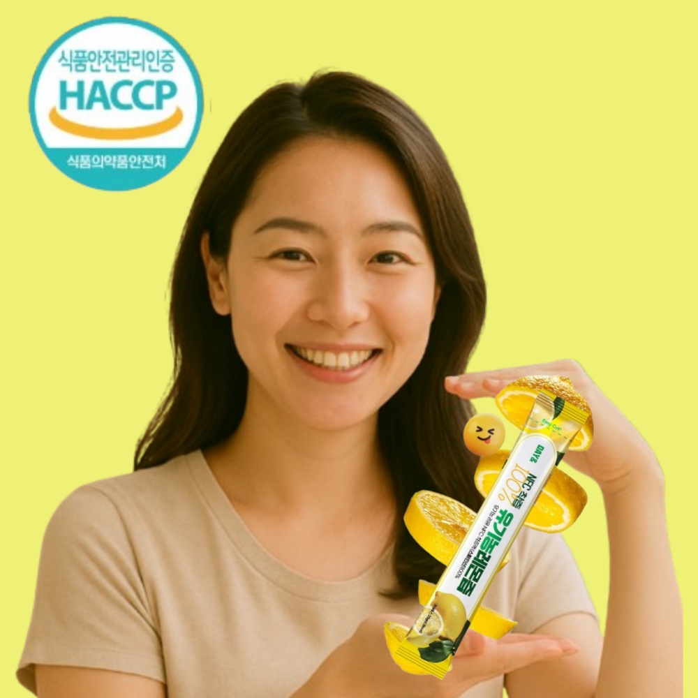 유기농 레몬즙 스틱 100% 착즙 휴대용 14포 디톡스