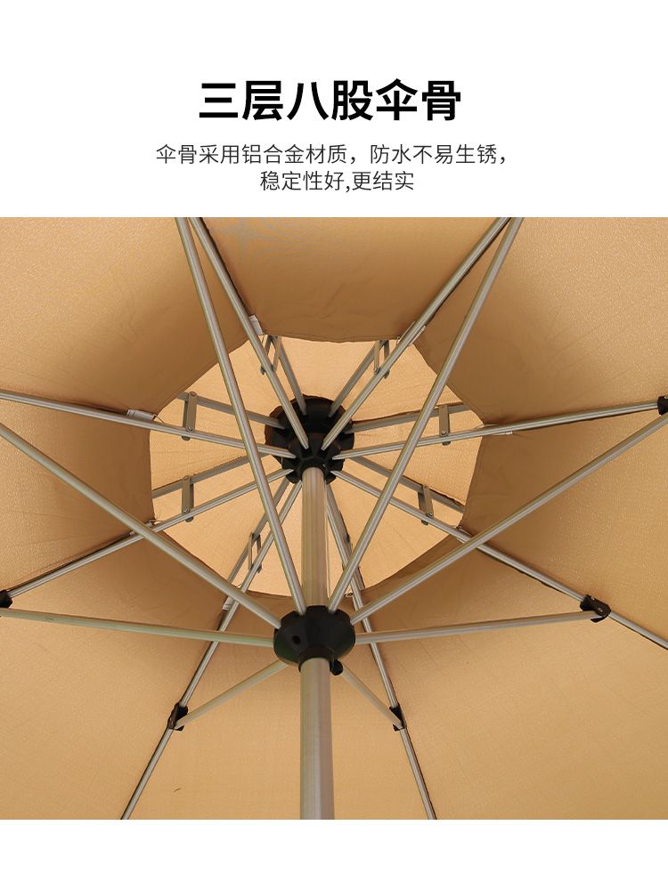 라탄 테이블 카페 식탁 루프탑 이미지 6