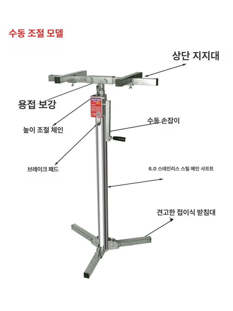 수평 브래킷 지지대 설치용 공조리프트 실외기 호이스트 크레인 - 상세 이미지 4