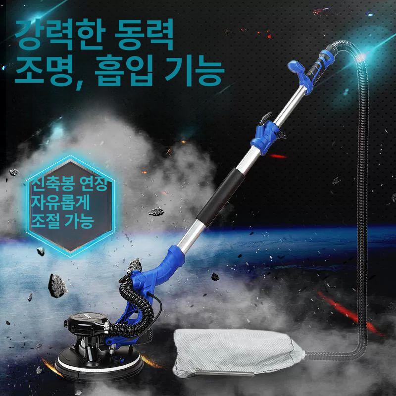 바닥면 연삭기 그라인더 연마기 면갈이 집진기 집진커버 - 상세 이미지 2