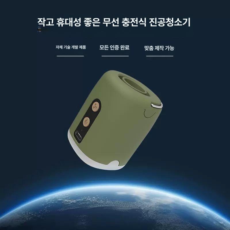 캠핑용 진공 압축 펌프 압축팩 이불압축 여행용 소형 압축기 - 상세 이미지 2