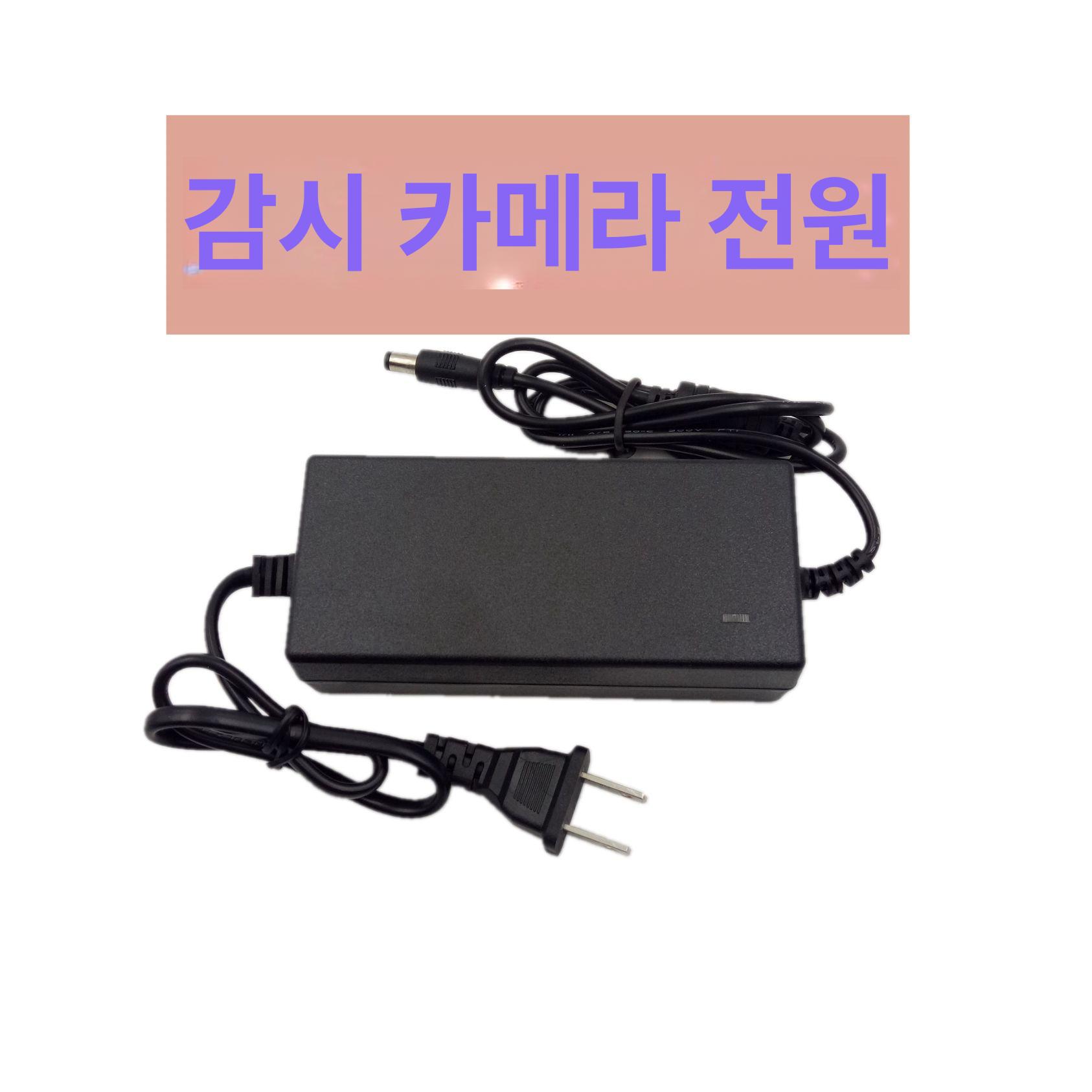 워터펌프 워터 다이어프램펌프 dc12v 소형 20W - 상세 이미지 2