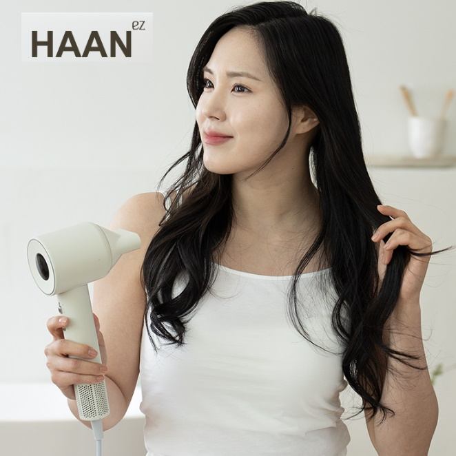 한경희 소형 업소용 드라이기 경량 드라이기 냉풍 드라이기 여행용 드라이어 - 메인 이미지