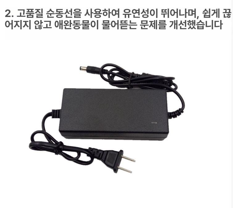 워터펌프 워터 다이어프램펌프 dc12v 소형 20W - 상세 이미지 3