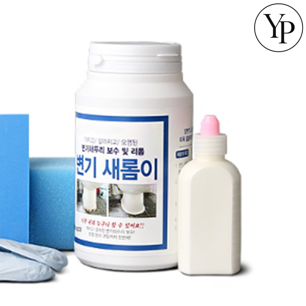 욕실 타일 셀프 줄눈 시공 변기 테두리 화장실 오염방지 방수 타일라인 보수제