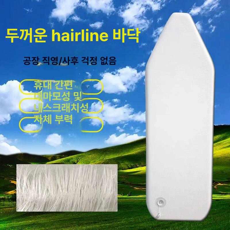 고무보트 바닥판 패들 낚시용 보트 바닥 - 상세 이미지 5