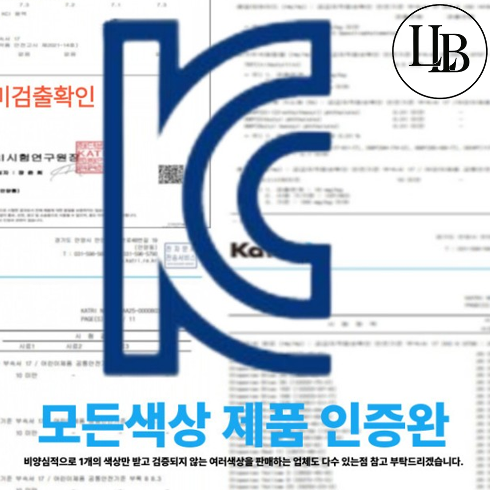 앞면 마스크 목 자외선 차단 숨쉬기 편한 얼굴 안면 런닝 테니스 골프 1+1 - 상세 이미지 4