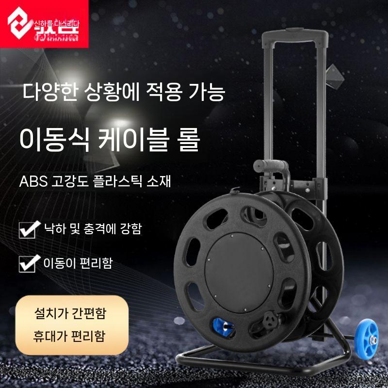 접지 저항 테스트 측정기 과전류 감지 케이블 로커 테스터기 낙뢰 전압 측정 클램프 - 상세 이미지 5