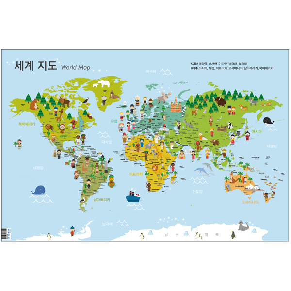 멜로우 어린이 한글판 세계지도 : 비자산내