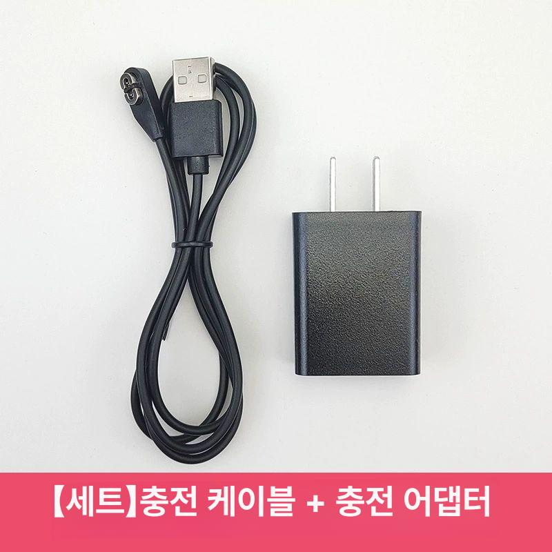 Shokz 호환 충전기 오픈런 샥즈 이어폰 USB 충전선 케이블 - 상세 이미지 5