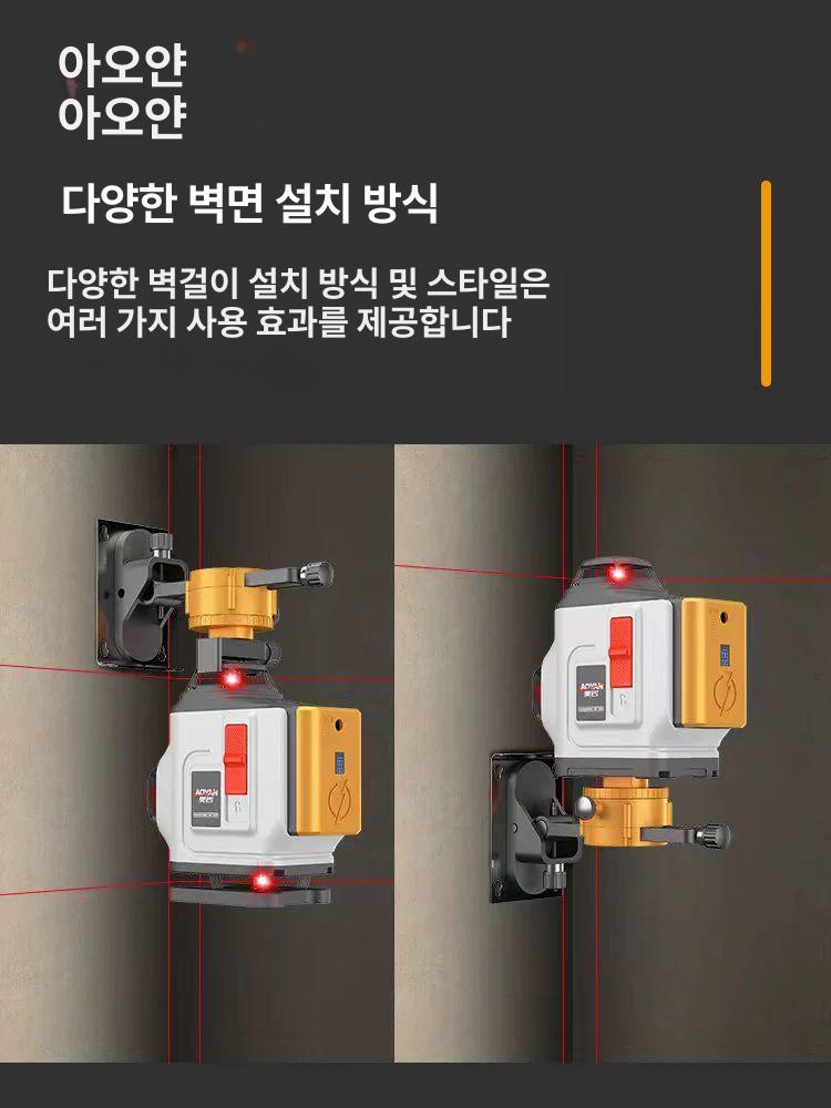 레이저레벨기16 미세라인 그린 레드 고정밀 적외선 실외 플래시 LD 고광택 초록빛 16선 바닥형삼각대 - 상세 이미지 4
