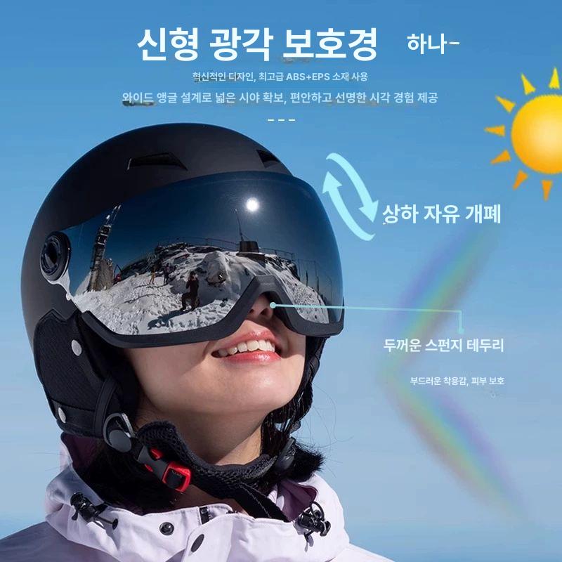 고글 헬멧 스키 스노우 남성 여성 전문 보드 모자 커버 안전장비 흰색 - 상세 이미지 4