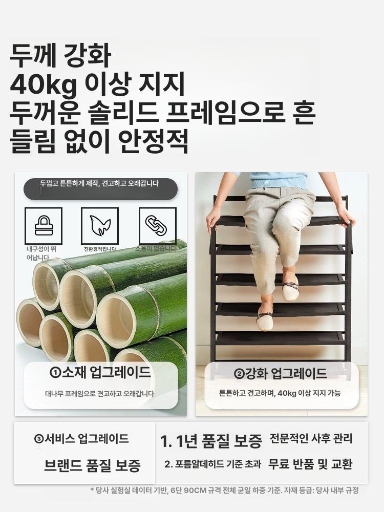 현관 신발장 접이식 운동화 구두 수납 인테리어 신발정리함 원룸 자취방 - 상세 이미지 4