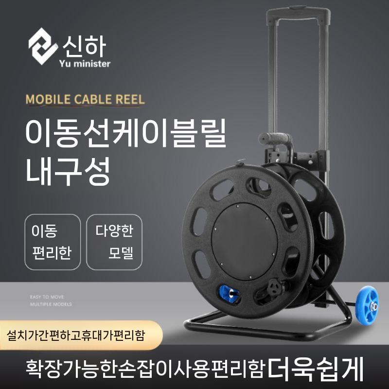 접지 저항 테스트 측정기 과전류 감지 케이블 로커 테스터기 낙뢰 전압 측정 클램프 - 상세 이미지 4