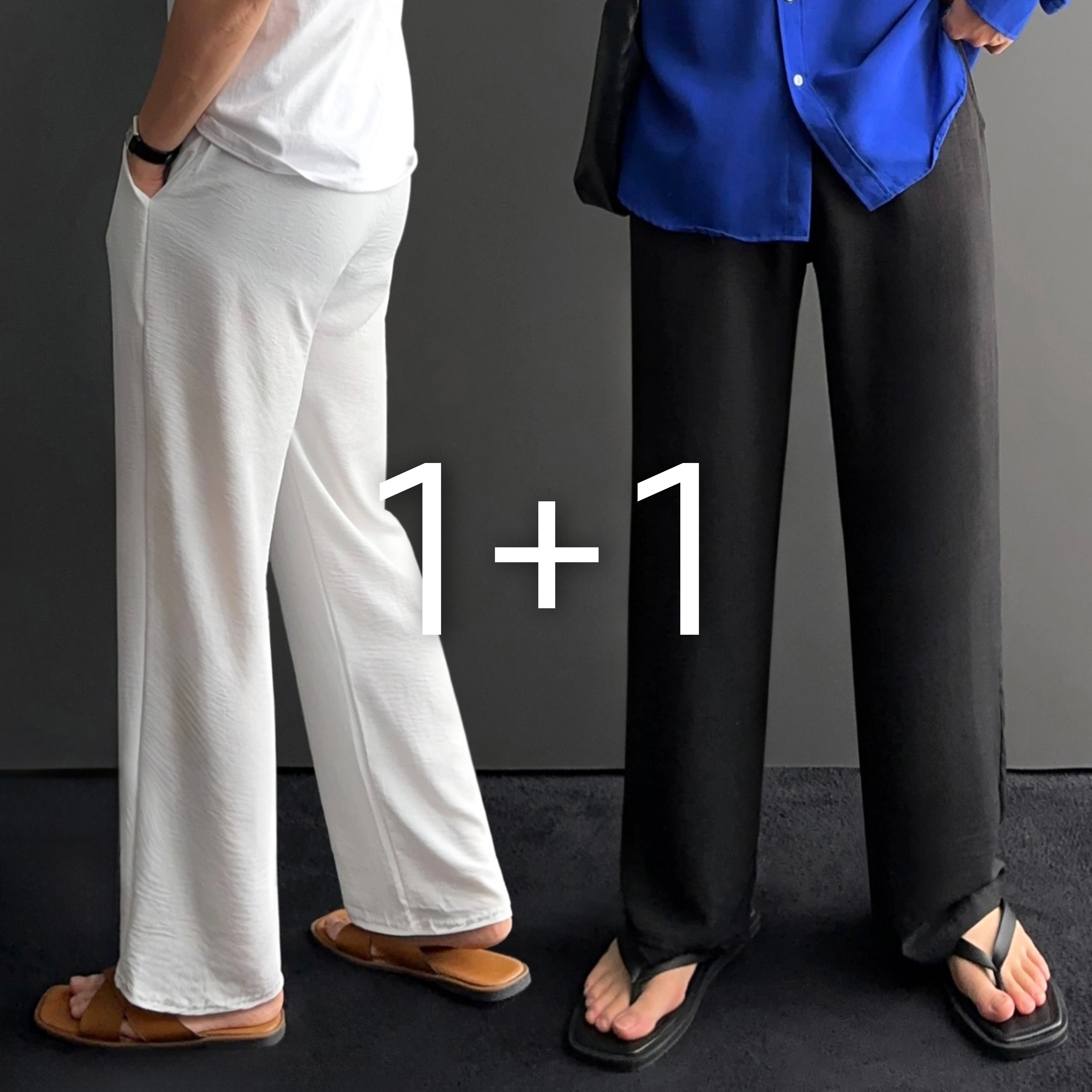 1+1 남성린넨바지 남자린넨슬랙스 마바지 - 상품 이미지