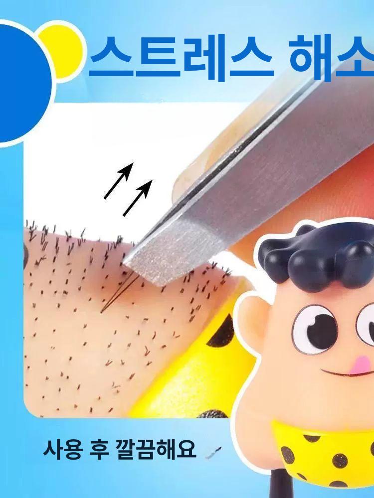 털뽑는 장난감 스트레스 풀기 피규어 웃긴 선물 인형 수염 토이 뽑기 asmr 도구 - 상세 이미지 2