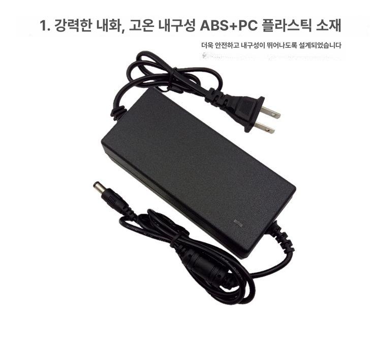 워터펌프 워터 다이어프램펌프 dc12v 소형 20W - 상세 이미지 5