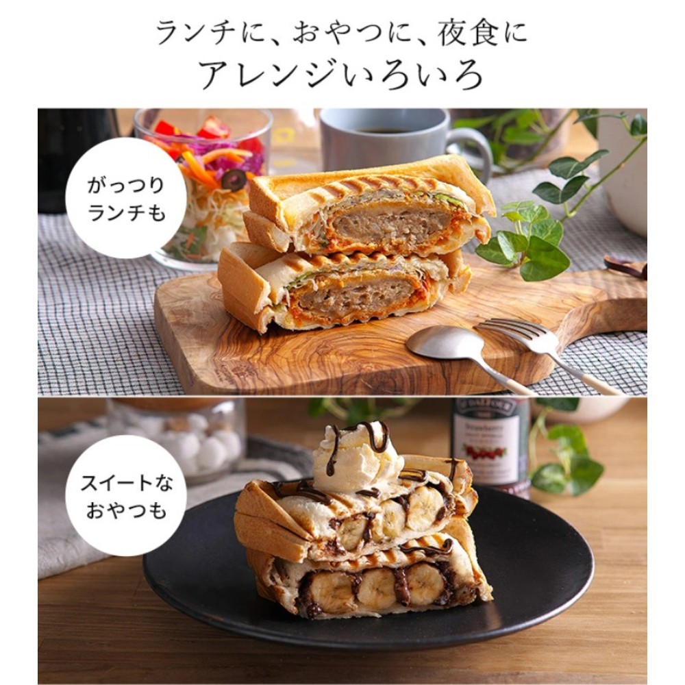 카지동야 파니니팬 미니 그릴팬 IH 인덕션 HOTPAN 일본제 44270 이미지 6
