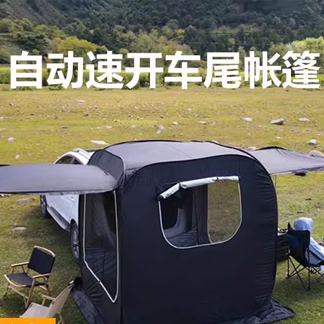 펠리세이드 사이드 도킹텐트 자동 그늘막 - 상세 이미지 5