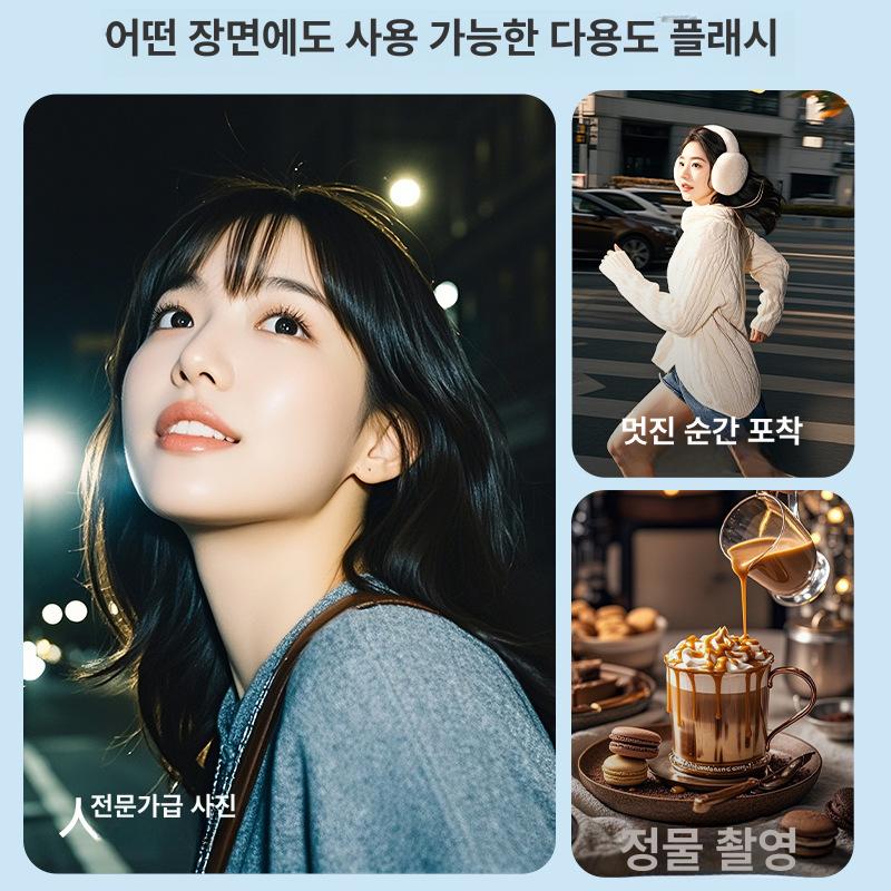 울란지 F12 MINI 카메라 미니 플래시 촬영조명 QU-12 미니 플래시라이트 - 상세 이미지 4