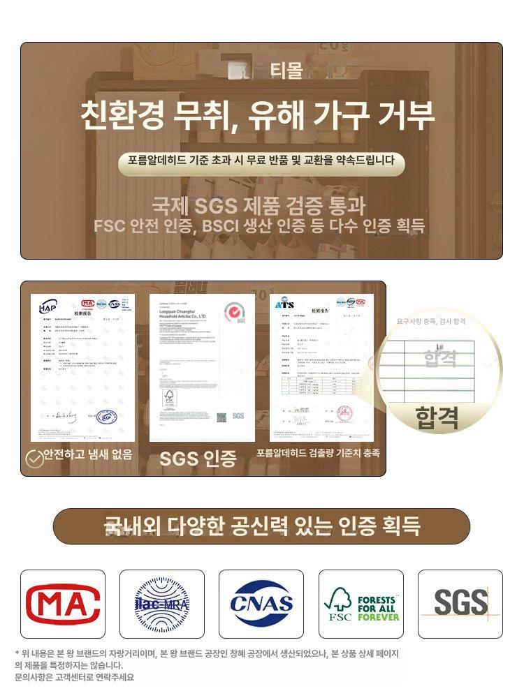 현관 신발장 접이식 운동화 구두 수납 인테리어 신발정리함 원룸 자취방 - 상세 이미지 5
