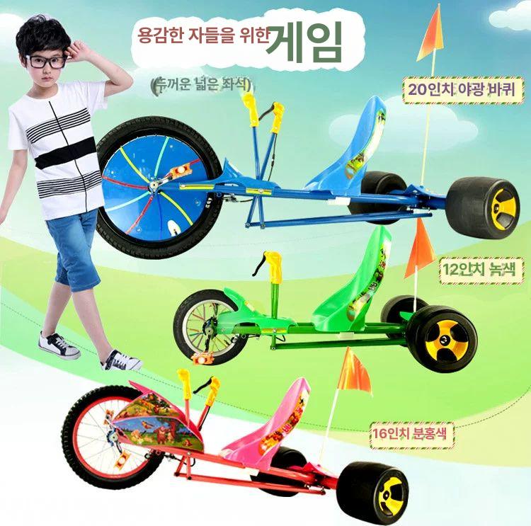 어린이용 삼륜 드리프트카 키즈 rc드리프트 페달 삼륜차 전동 레저용 - 상세 이미지 4