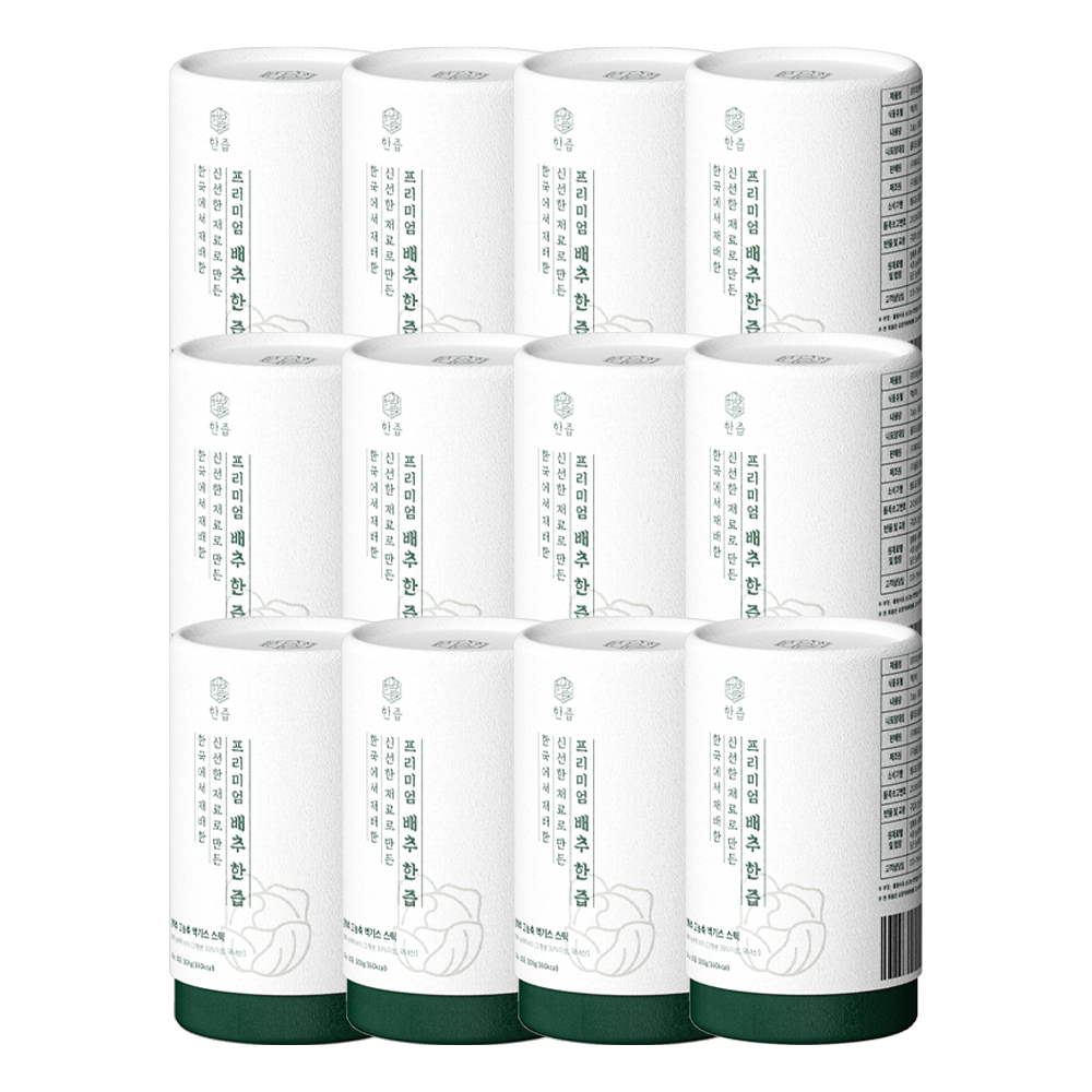 고형분 33% 프리미엄 배추 한즙 양배추즙 고농축액 100% 엑기스스틱 30포, 12개