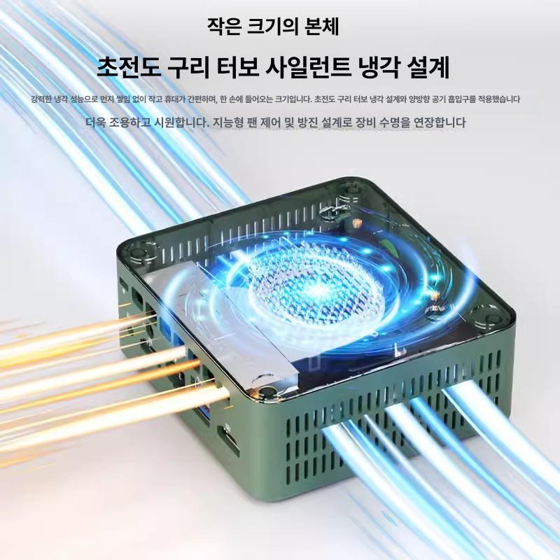 미니pc GMK G3 인텔 N150 베어본 미니 PC 자가설치용 G3N100 00 - 상세 이미지 5
