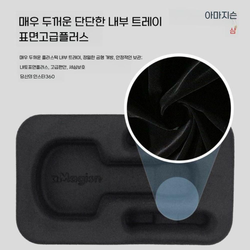 인스타360 x5 수납백 가방 하드 범퍼 캐리어 피우치 미니 클러치 스트랩 - 상세 이미지 3
