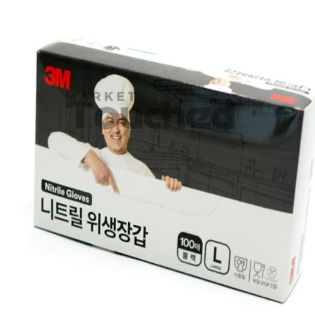 마켓터치드 3M 식품조리용 니트릴 위생장갑 블랙 L 100p 내피부보호장갑