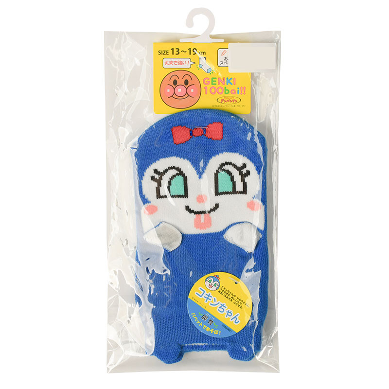 [발주상품] 호빵맨 캐릭터 키즈 인형 양말 블루 13~19cm - 장난감·DIY - 하카타몰