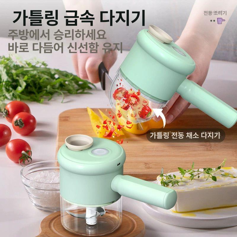 가정용 야채 가는 기계 치즈 파써는 채칼 절단기 대파 안전한 자동 커팅기 - 상세 이미지 4