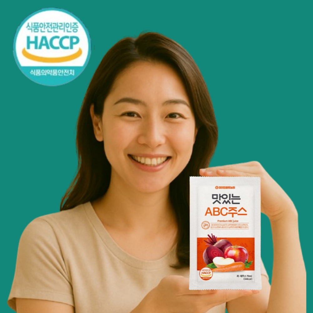 ABC주스 사과 비트 당근 30포 무첨가 NFC 착즙