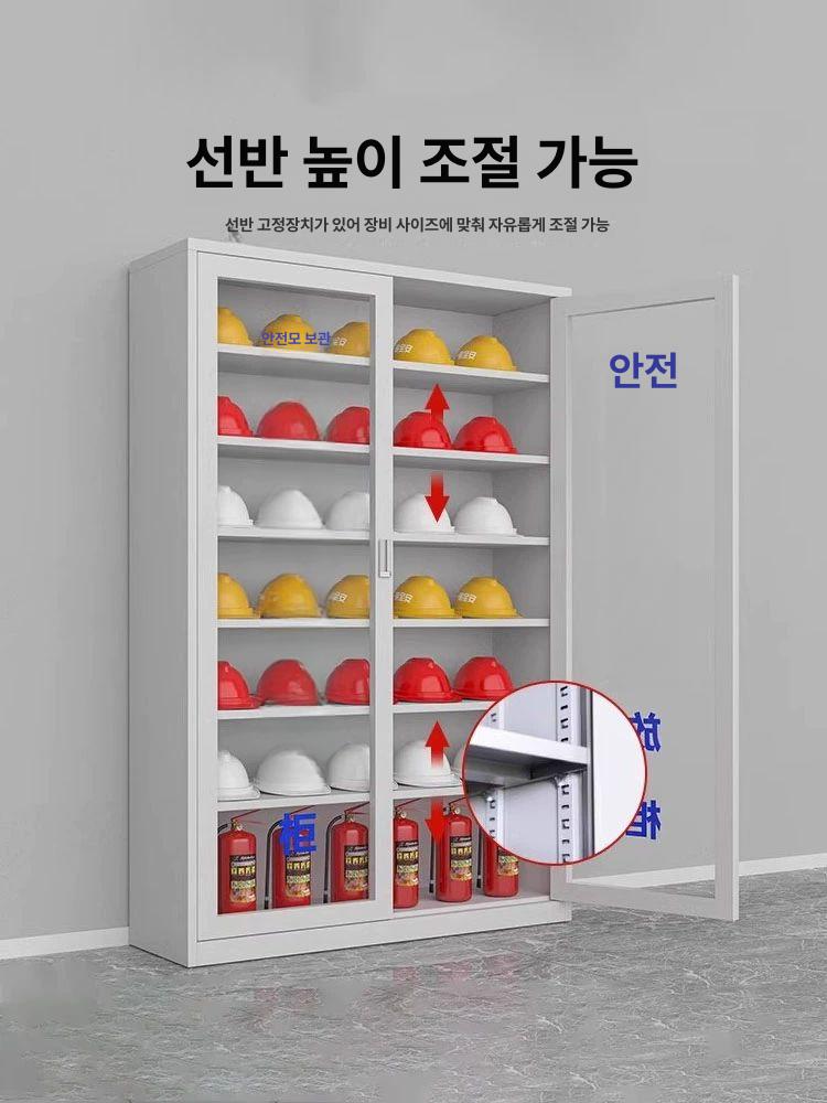 안전모 보관 안전용품 정리대 캐비넷 헬멧 건설 현장 공사장 케이스 - 상세 이미지 3