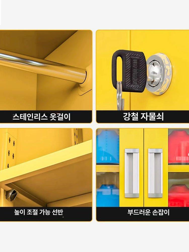 안전모 보관 안전용품 정리대 캐비넷 헬멧 건설 현장 공사장 케이스 - 상세 이미지 4