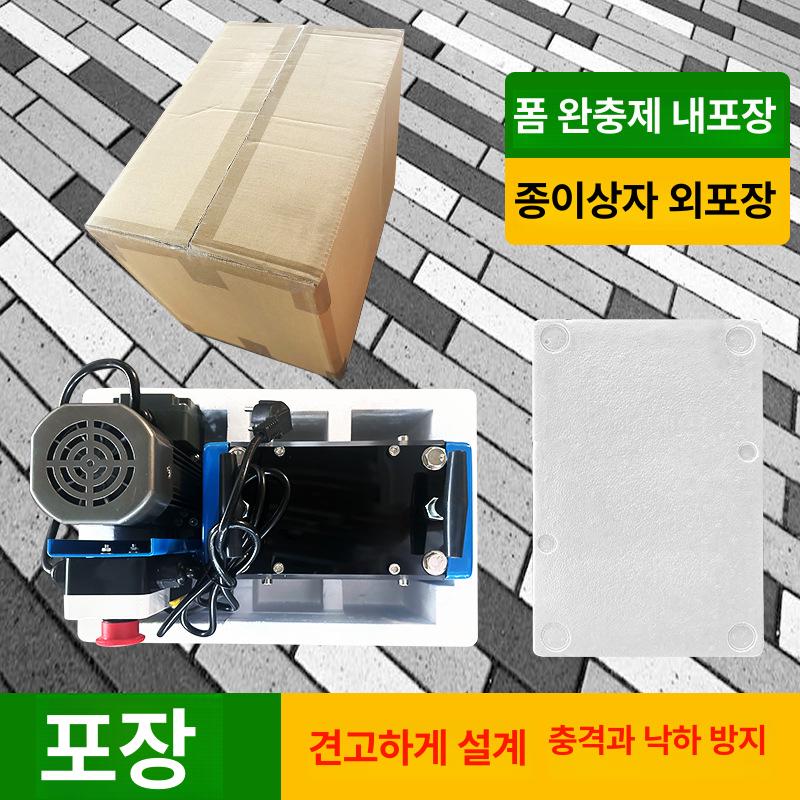 자동전선탈피기 피복기 아크릴투명 중형 전선까는기계 7구형 180W 220V 50HZ 탈피기 - 상세 이미지 5