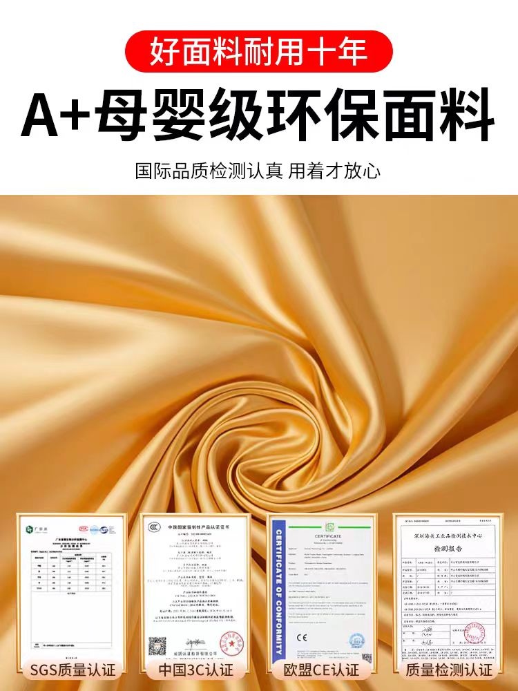 차량용 자석 햇빛가리개 측면 뒷유리 커튼 차량 프라이버시 차단 커버 자외선차단 커튼 세트 베이지 면 전체 4개 - 상세 이미지 3