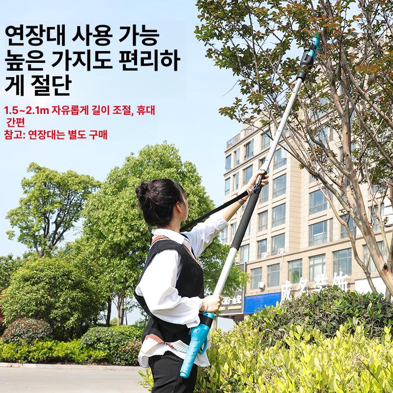 충전식 전동전지가위 가지치기 충전가위 원예가위 SUCA 25MM 배터리2개 세트 SC-8601 무선 2.5cm - 상세 이미지 4