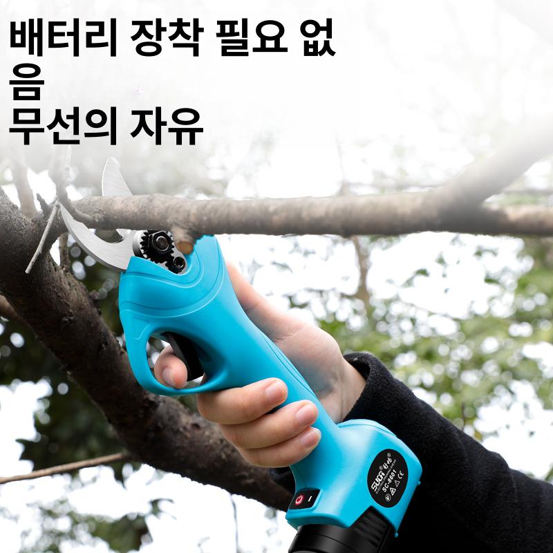 충전식 전동전지가위 가지치기 충전가위 원예가위 SUCA 25MM 배터리2개 세트 SC-8601 무선 2.5cm - 상세 이미지 2