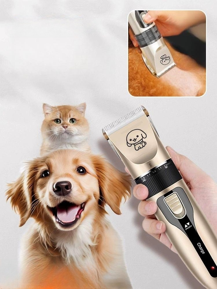 강아지이발기 고양이 발바닥 털 바리깡 셀프미용 애견클리퍼 1.바리깡 - 상품 이미지